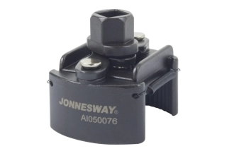 Samonastavitelný klíč na olejové filtry, 60-80 mm, obousměrný - JONNESWAY AI050076